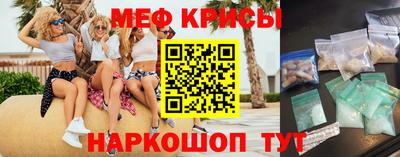 прущие грибы Жуковский