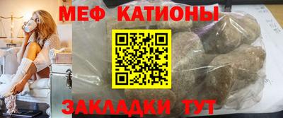 МДМА Заводоуковск