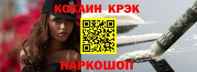 мескалин Заволжье