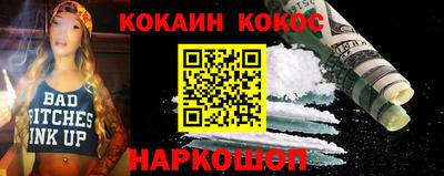прущие грибы Жуковский