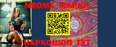 МДМА Заводоуковск