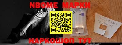 МДМА Заводоуковск