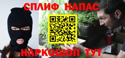 МДМА Заводоуковск