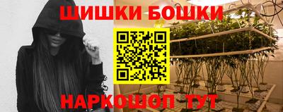 мескалин Заволжье