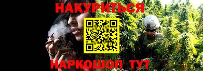 МДМА Заводоуковск