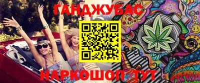 МДМА Заводоуковск