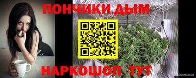 мескалин Заволжье