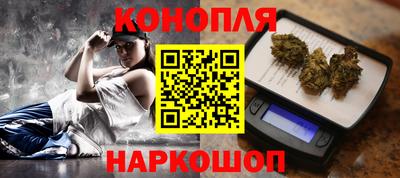 МДМА Заводоуковск
