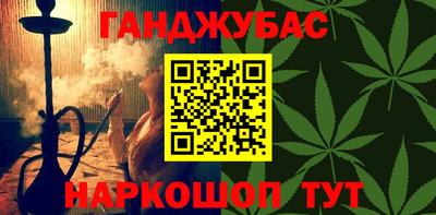 МДМА Заводоуковск