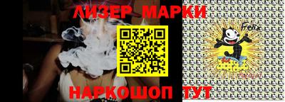прущие грибы Жуковский