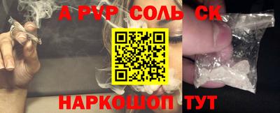 МДМА Заводоуковск