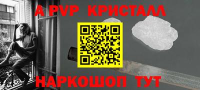 МДМА Заводоуковск