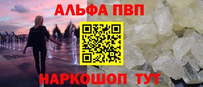 прущие грибы Жуковский