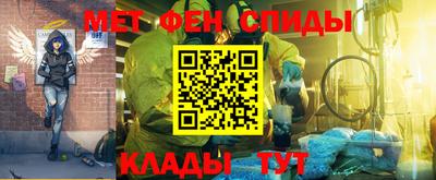 прущие грибы Жуковский