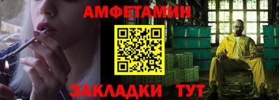 МДМА Заводоуковск