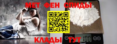 МДМА Заводоуковск