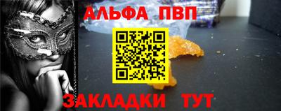 прущие грибы Жуковский