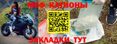 МДМА Заводоуковск