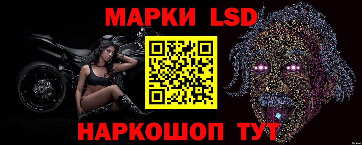 Метадон Мичуринск
