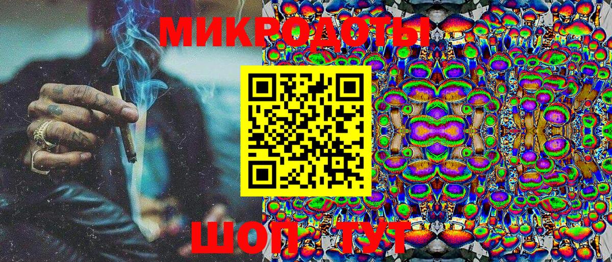 Марихуана  Cocaine  COCAIN  Вход с VPN  МЕФ кристаллы  Мичуринск  ГАШИШ  Мефедрон 